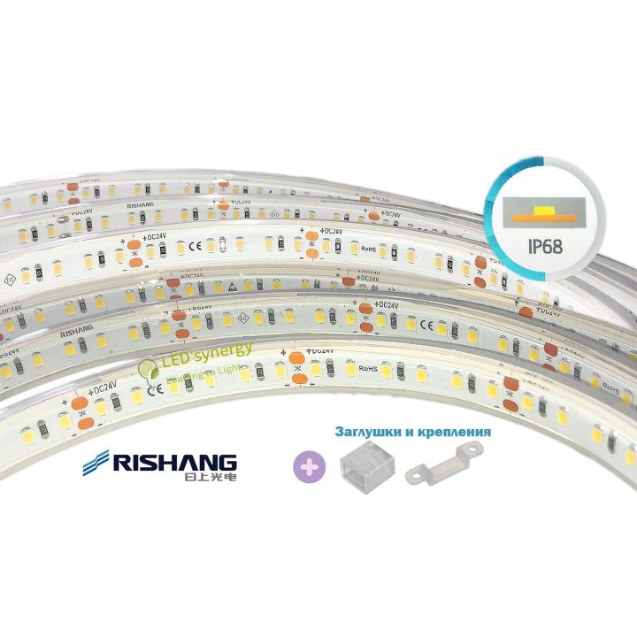 Изображение Светодиодные ленты (LED) Светодиодная лента R32C0TC-B премиум серии. Нейтральный белый