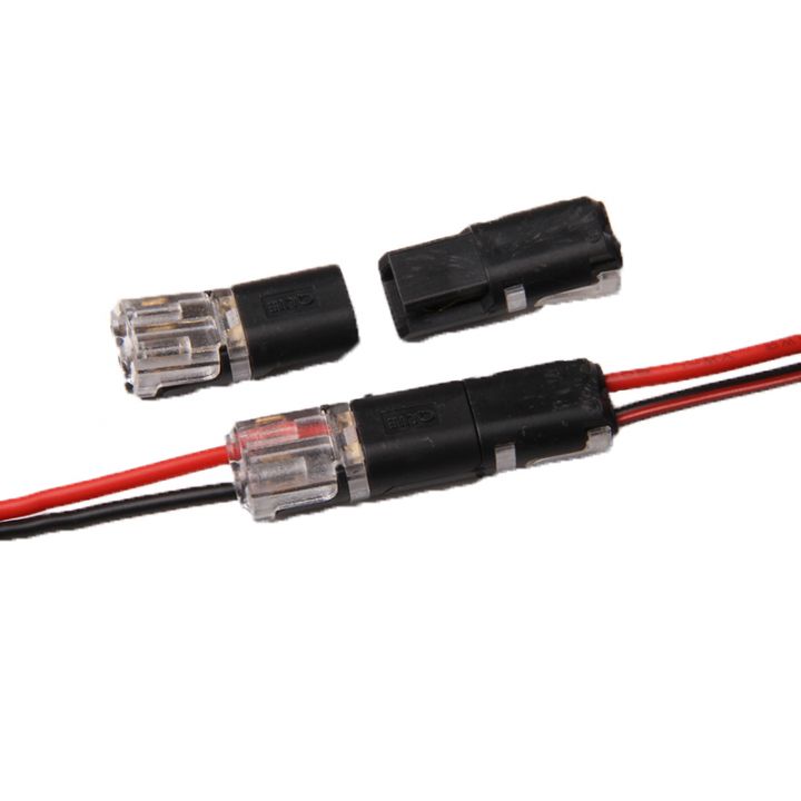 Image Accessories Connector 1CN-07-069