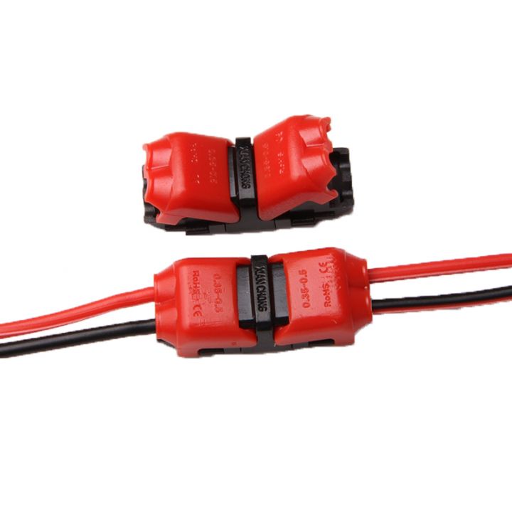 Image Accessories Connector 1CN-07-066